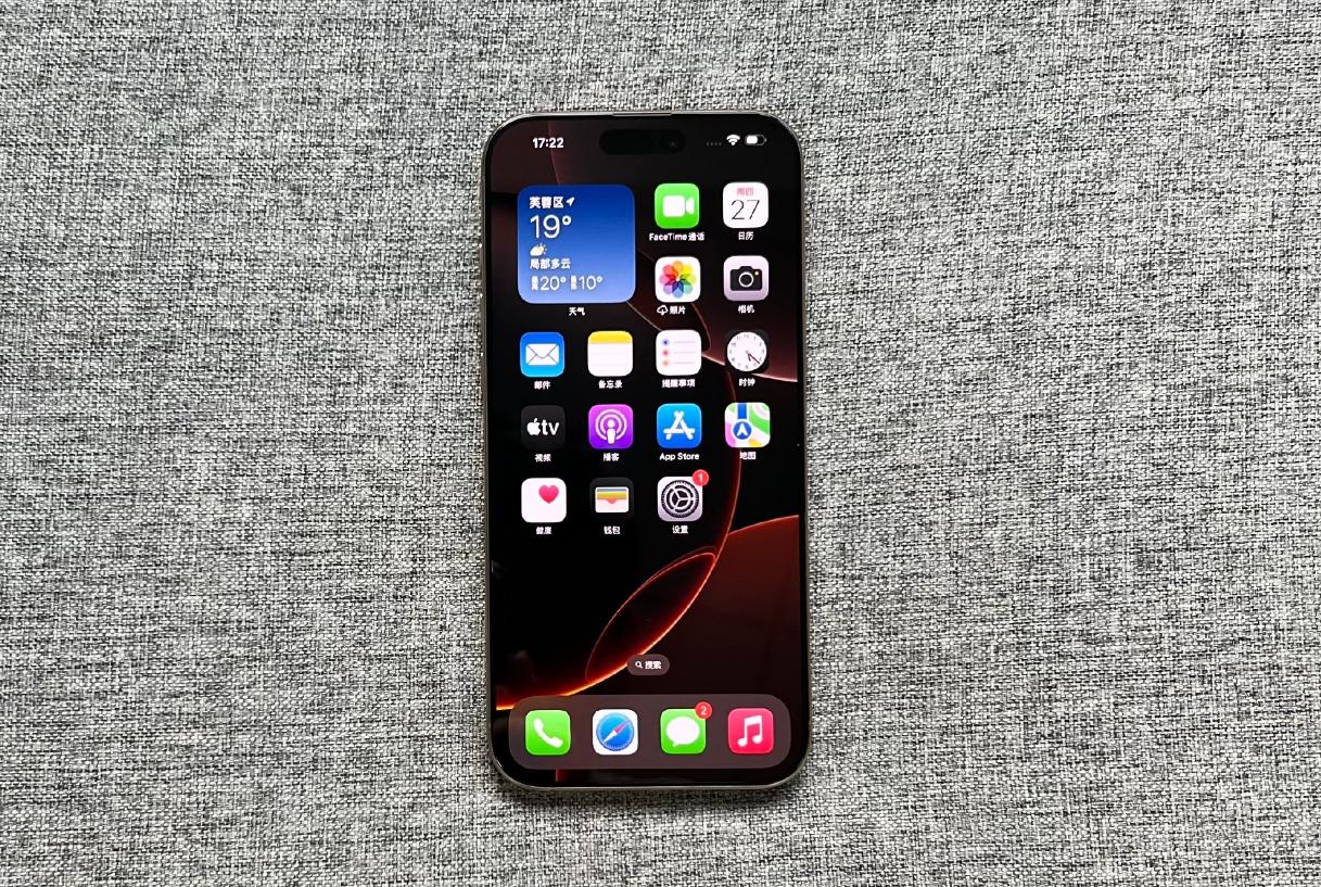 Ŀǰֵ򡱵4ƻֻiPhone 17ǰص㿼ǣϲһ