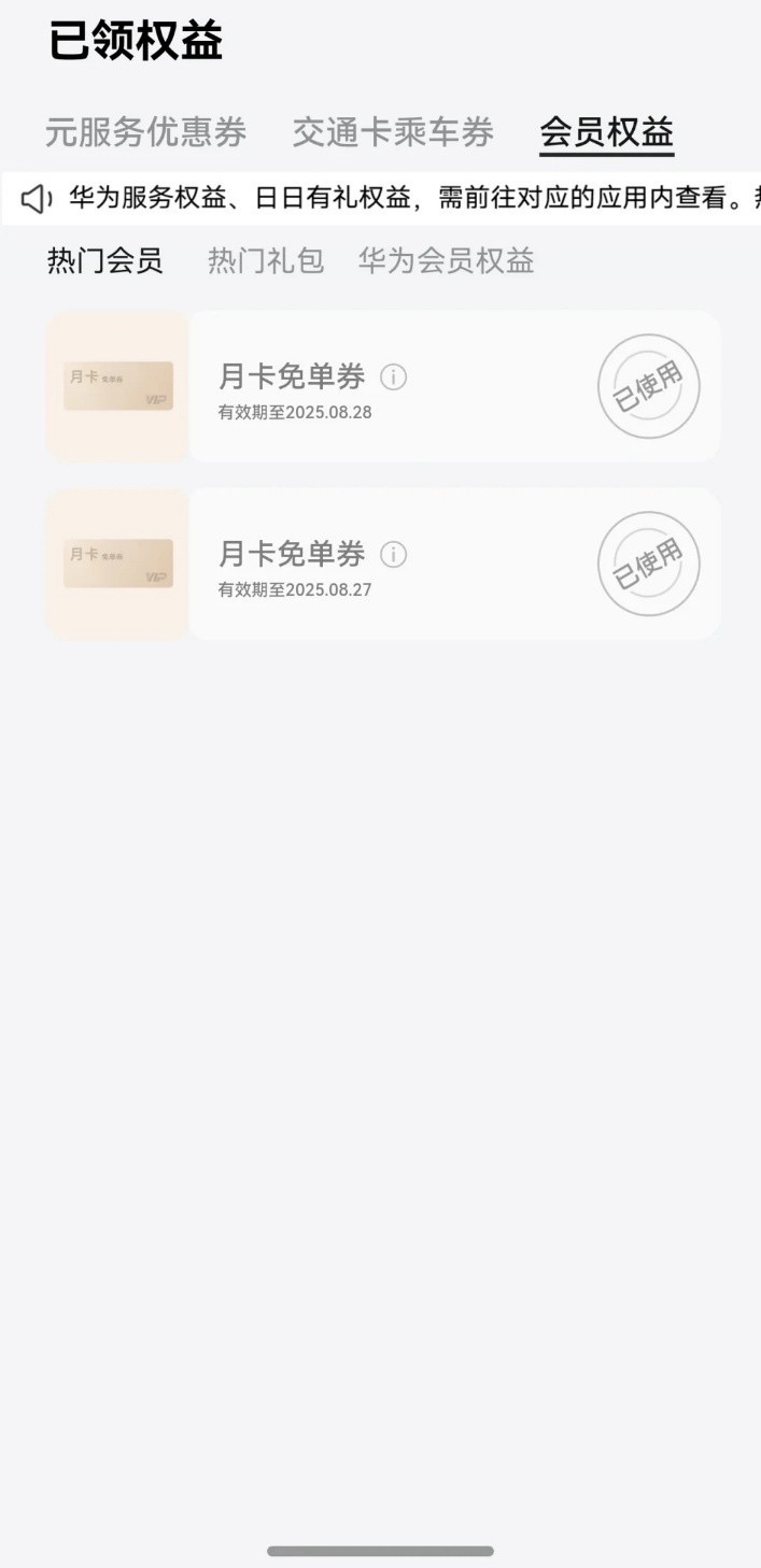 жӲɷ̸ûǺɺϻ˵ġֺ족