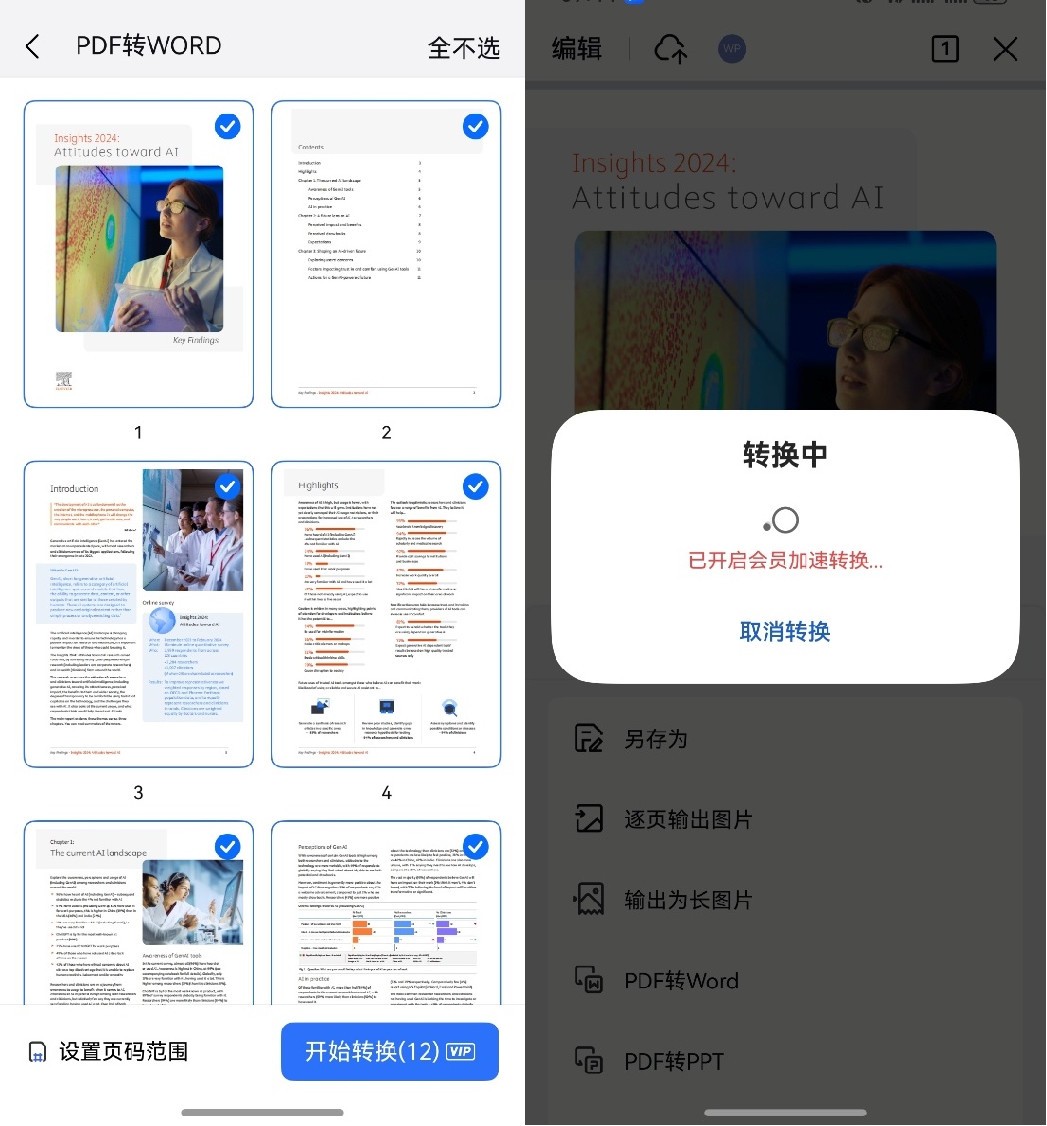 жӲɷ̸ûǺɺϻ˵ġֺ족