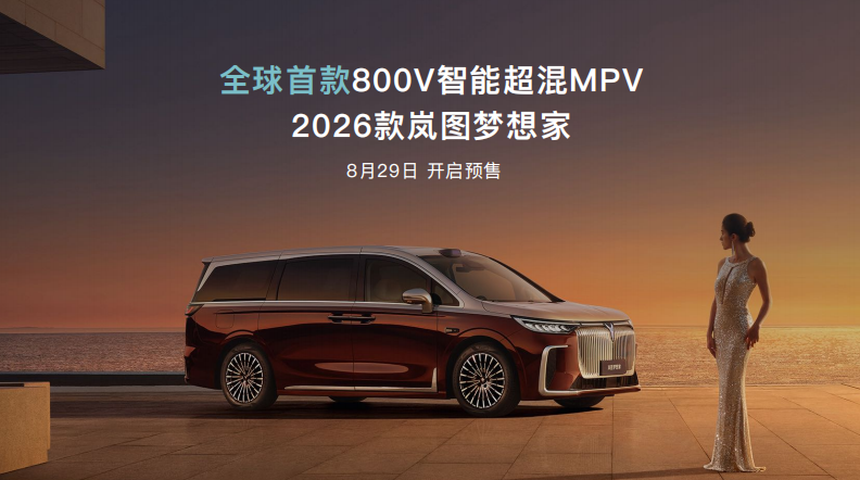 ȫ����5C����+����+800V������� ᰺��ǻ�����춯������