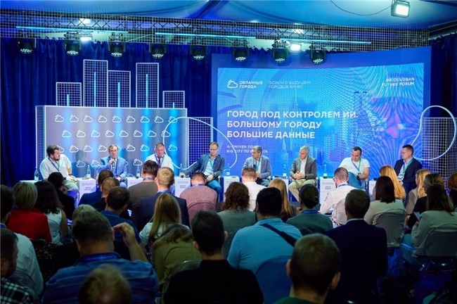 第三届金砖未来城市论坛即将亮相莫斯科 —— 俄中合作未来超大城市与智慧科技