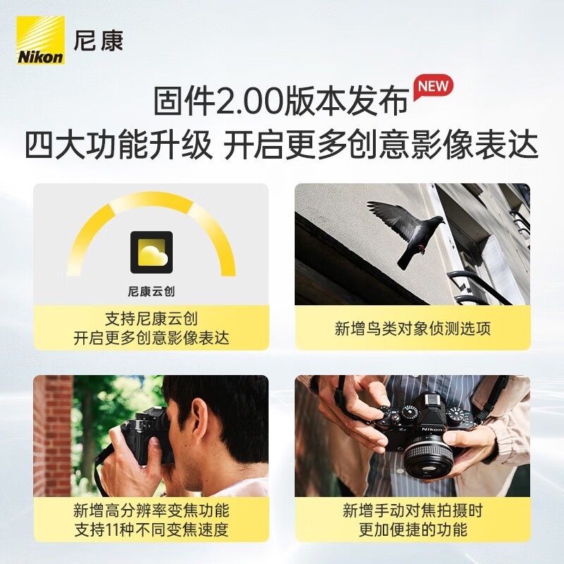 �῵Zf΢�����ֱ��1600��������