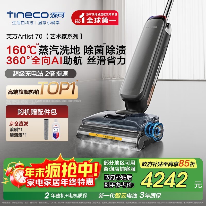 ���� ܽ��Artist70