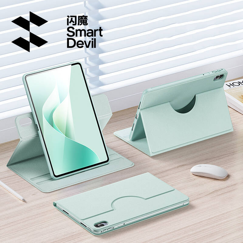 闪魔 华为平板全系旋转保护壳