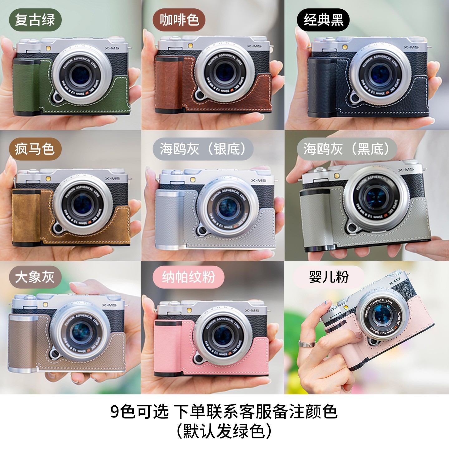 科喜达 SHELV原创适用于富士xt50保护套x100vi手柄皮套xt30二代xe5相机包xt5xm5真皮配件