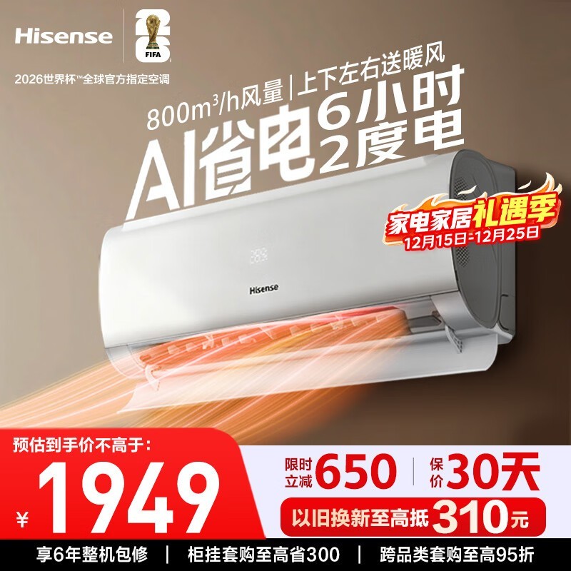 ����1ƥ�յ�1479Ԫ