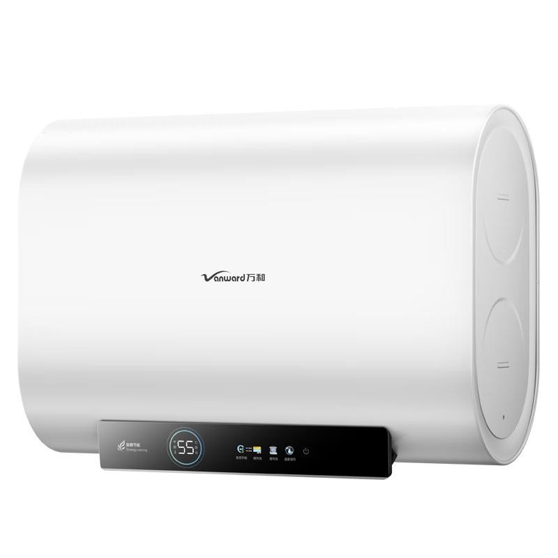 万和 60升超薄双胆扁桶电热水器 3.3/2.2KW变频速热免换镁棒大水量 超一级能效