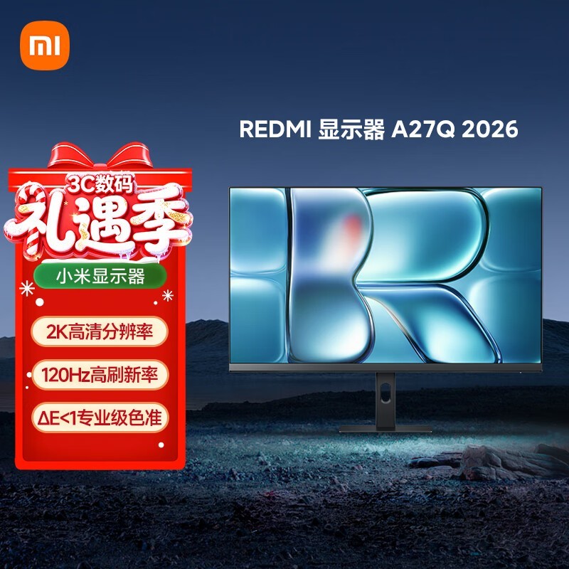 ����REDMI 27Ӣ��2K��ʾ��A27Q����654Ԫ