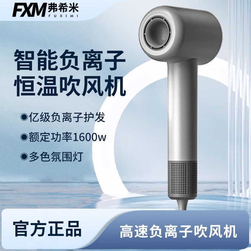 ��ϣ�׸����Ӵ��������ֱ��80��99Ԫ