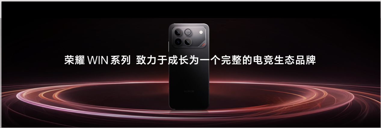 ȫ����ҫWINϵ����ʽ����������ȵ羺����������������