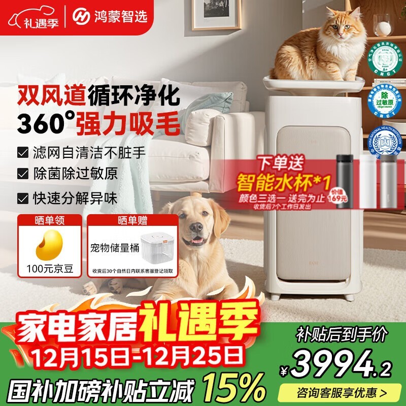 ������ѡIAM����վ�U7 Pro�һ�