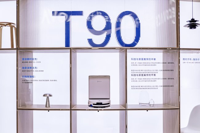 家里养宠物，想买一台带自动上下水且性价比高的扫地机器人，有什么推荐？