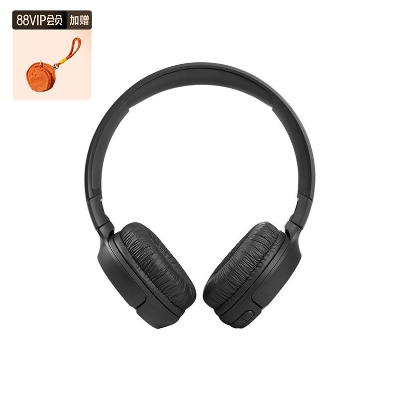 JBL TUNE 520BT 耳罩式头戴式动圈降噪蓝牙耳机