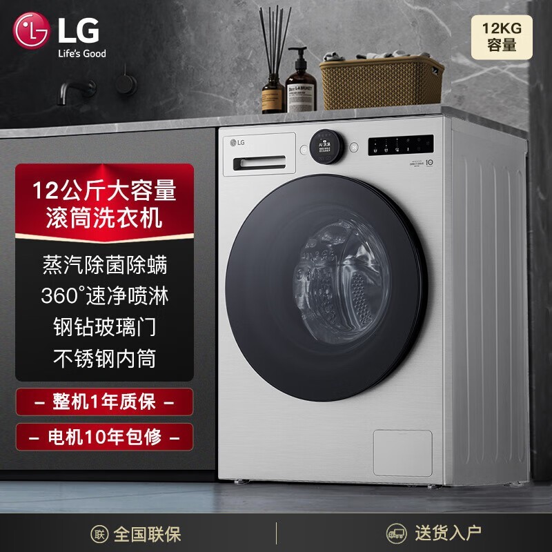 LG�پ�X700��Ͳϴ�»���ʱ�ػ�