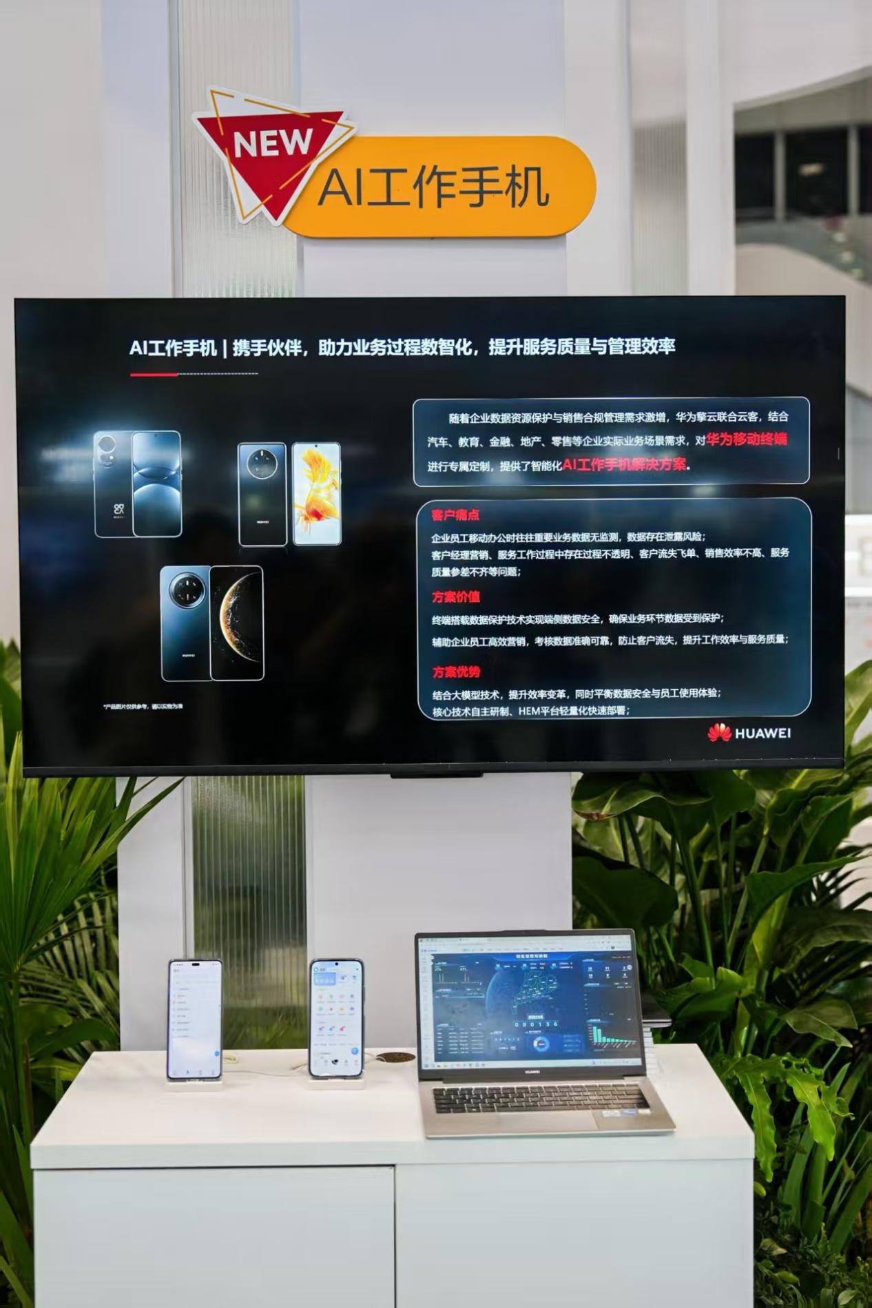 ����Ӫ�����ֺν⣿��Ϊ���������������ᣬAI�����ֻ��������������