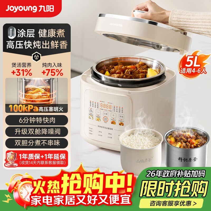 ����0Ϳ��50H150��ѹ����ֱ��70Ԫ