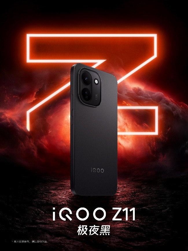 iQOO Z11ϵ�ж���3.26 �׷�165Hz��ˢ+9020mAh�������
