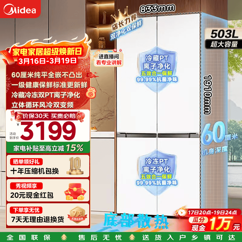 ����503L��Ƕ�Ŀ��ű���