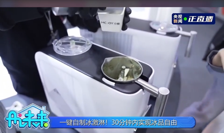 �������һ��������ԭ����С�ҵ�Ʒ�ƣ���&ldquo;С��&rdquo;