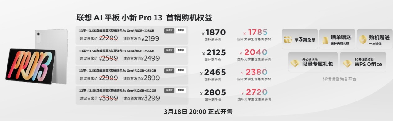 �������޼�����������������С�����Σ�YOGA�������߹���AI�ն���̬