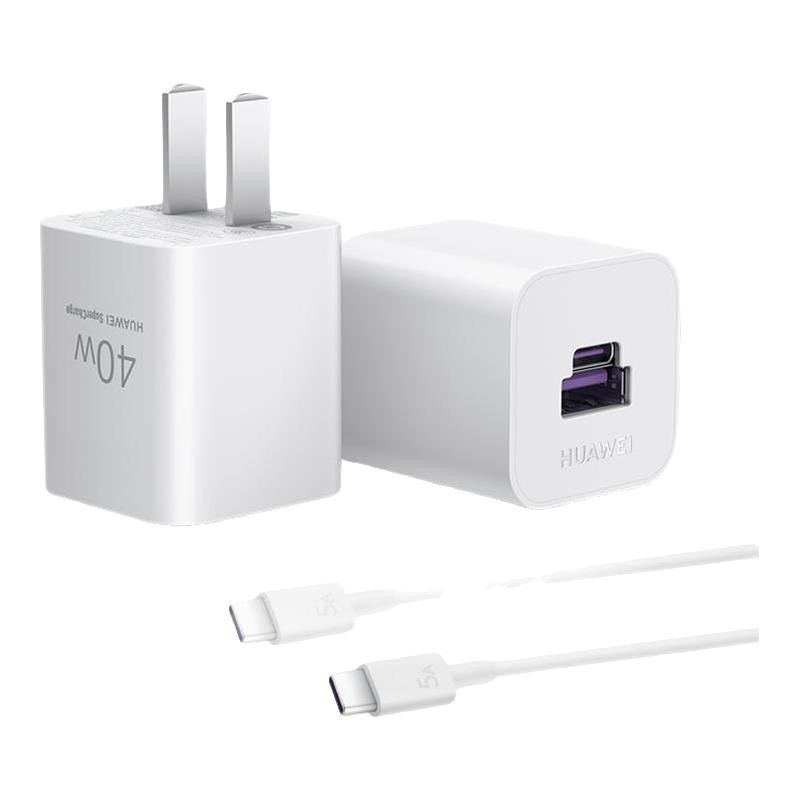 华为 P0013 冰糖全能充电器 USB-A Type-C 40W