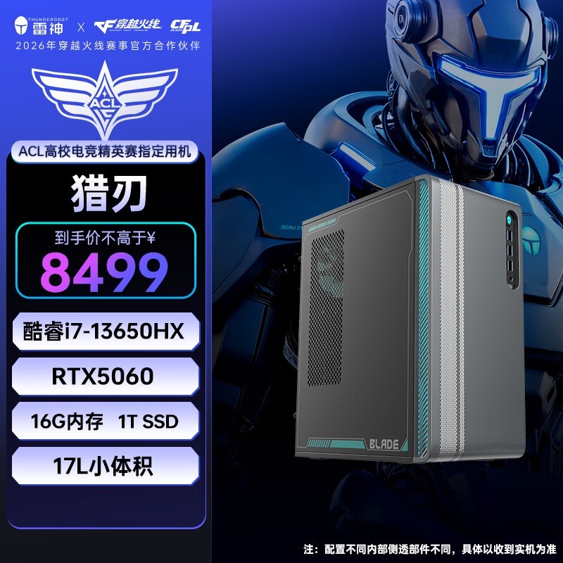 �������ʿ�����е羺����