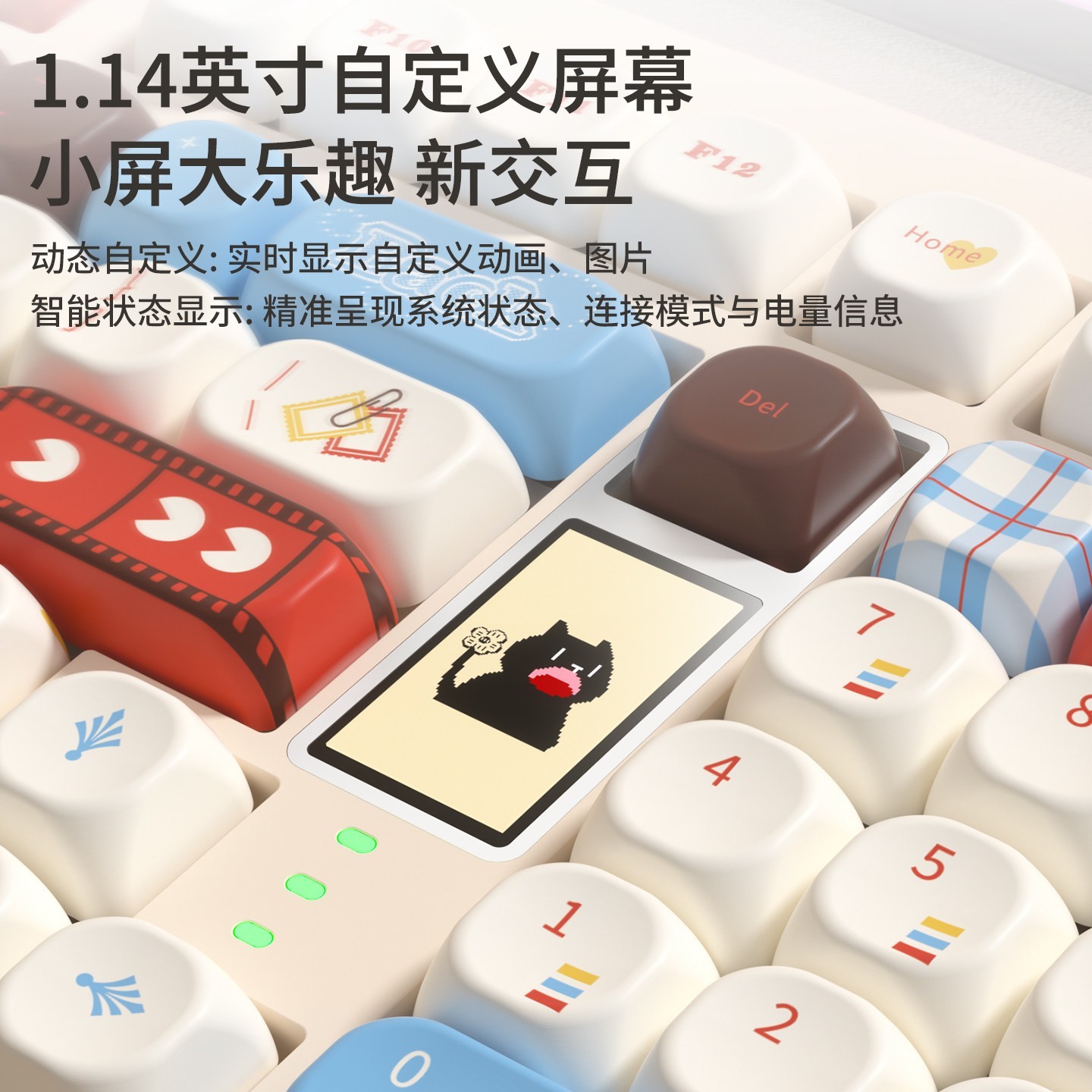 RECCAZR 雷咖泽R102超级玩家客制化机械键盘三模红黄蓝键帽热插拔办公键盘