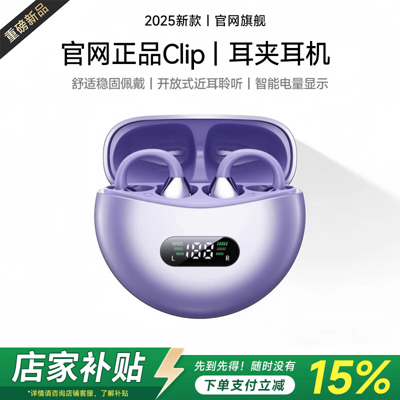 ���շ��ݼ����ϹǴ�����������68Ԫ