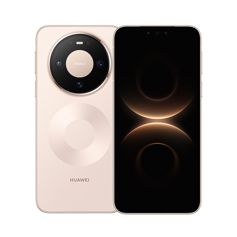 华为 Mate 80 学生商务通用手机 6.75英寸直屏旗舰 无网应急通信 +5750mAh长续航81
