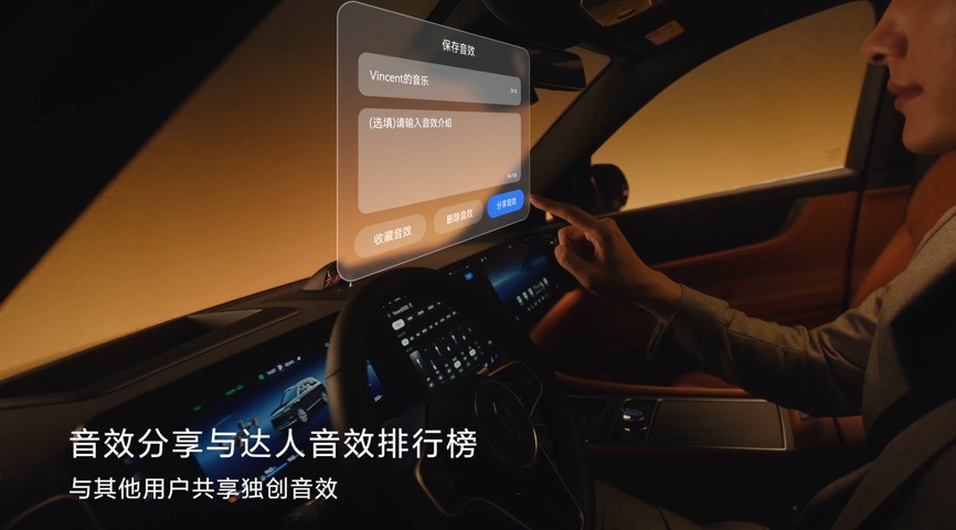 �������߳������� HUAWEI SOUND���������й����ճ�������
