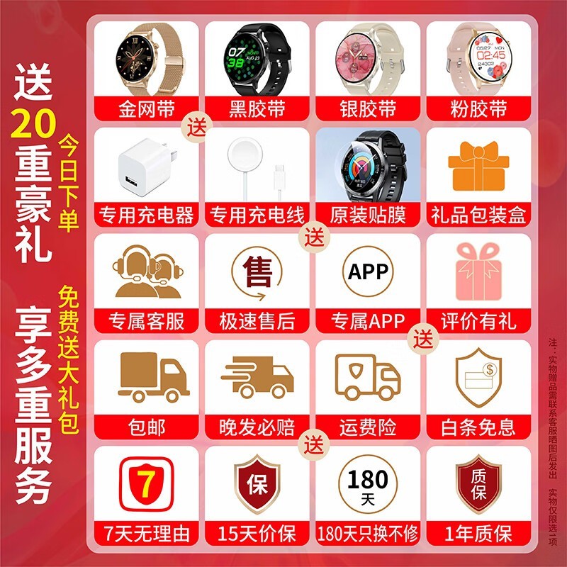 LQIN WATCHŮgt5ܱ 299Ԫ