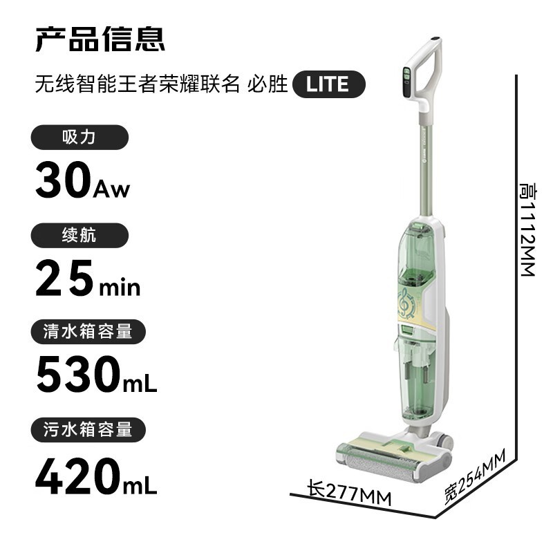 ʤLiteϴػŻݼ594Ԫ