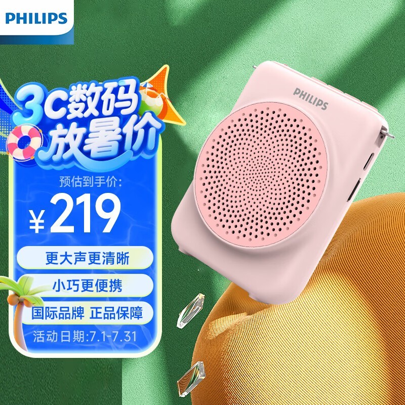 SBM609С۷ּ197Ԫ