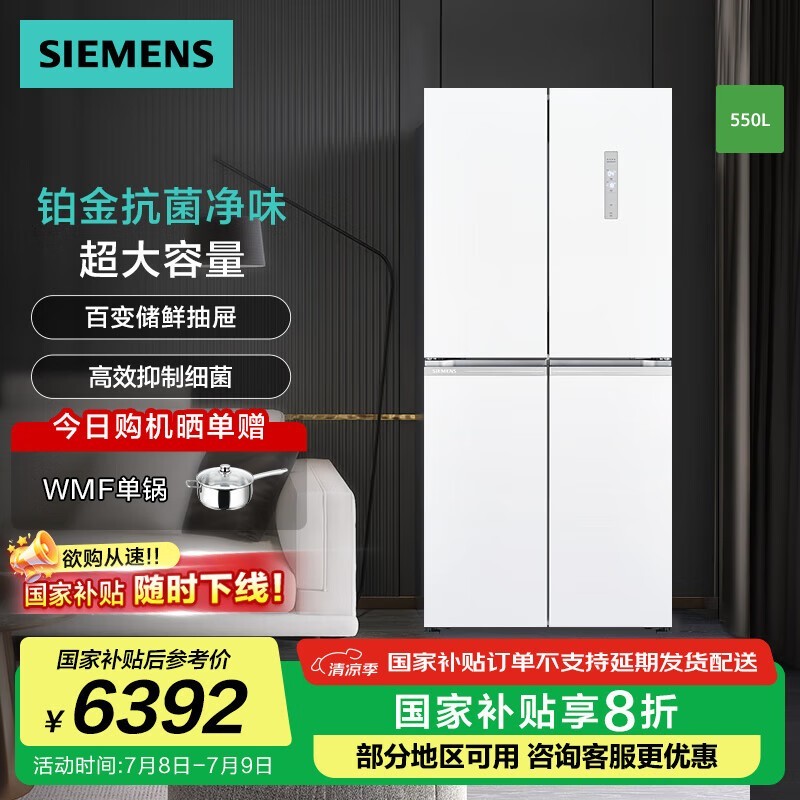 550LʮֶԿűʱŻ