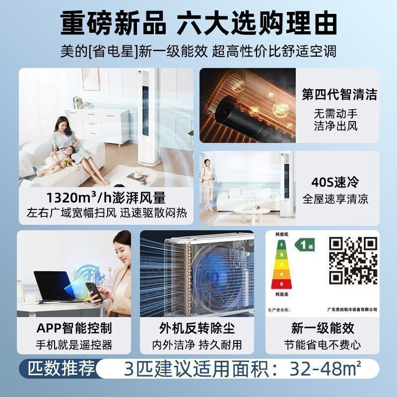 ����ʡ����3ƥ���ֱ��2000