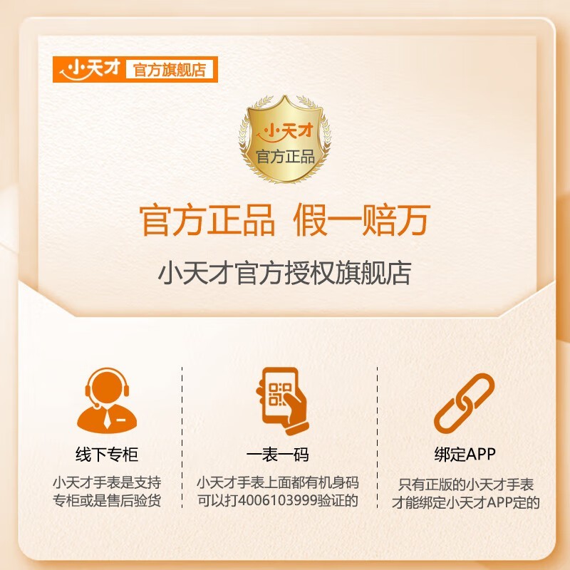 Сŵ绰ֱ509Ԫ