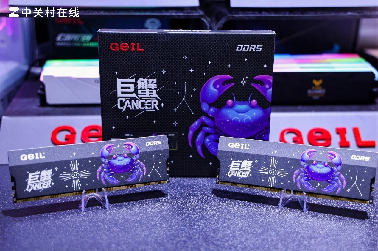 洢ƴ2025 ChinaJoyֵһ