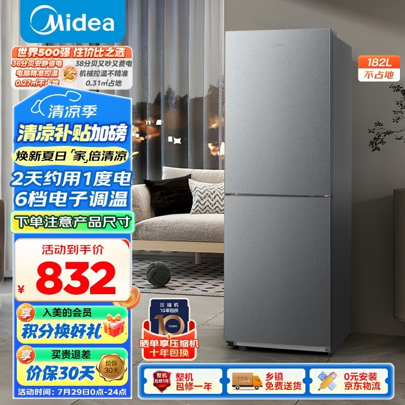 182L˫ű䵽696
