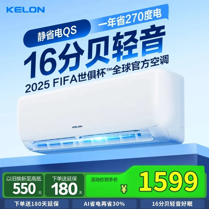 ���ſ���1ƥ1����Ч�յ�������1549Ԫ�ɹ�