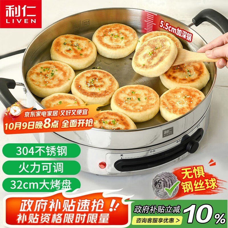 ���ʵ����DJG - J3255���ֽ�190Ԫ