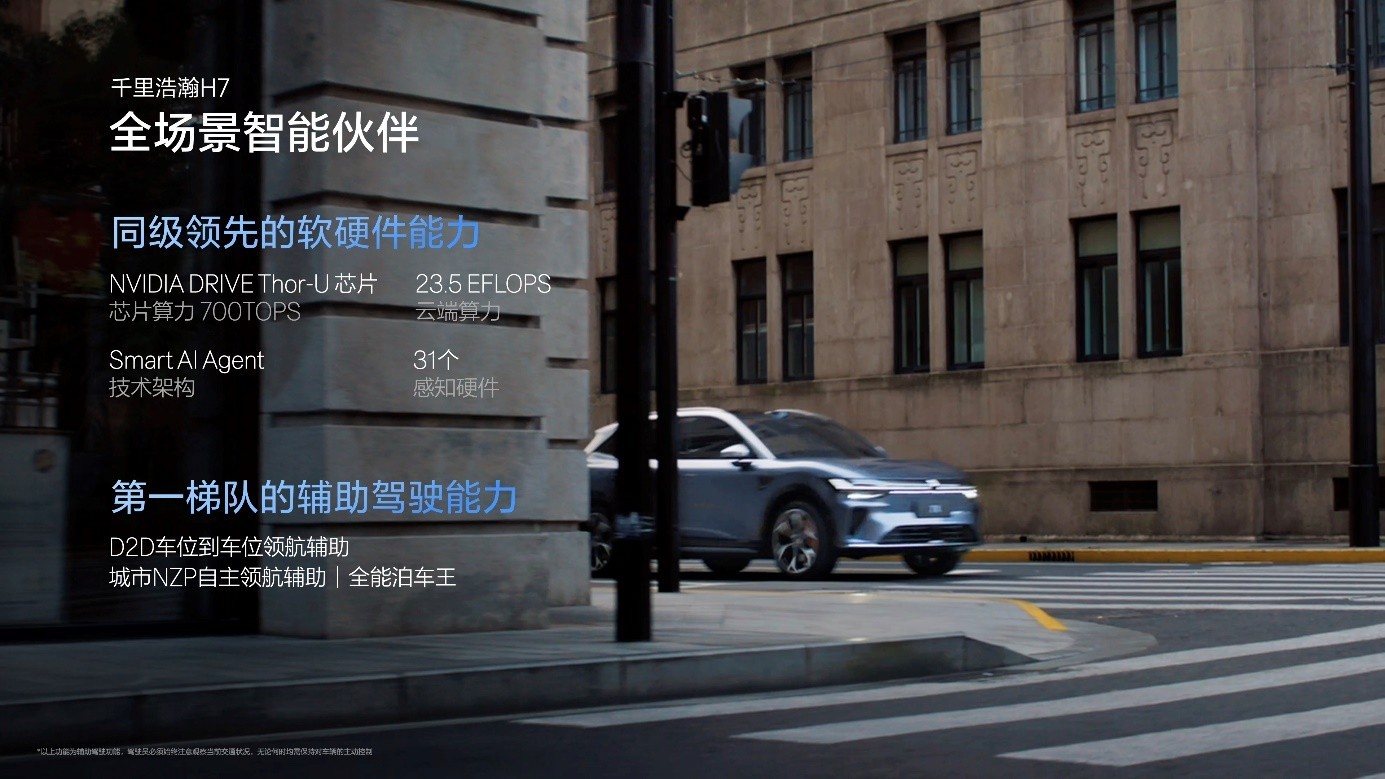 ���¼��7X��ʽ���У���ʱ�ۼ�21.98��Ԫ��