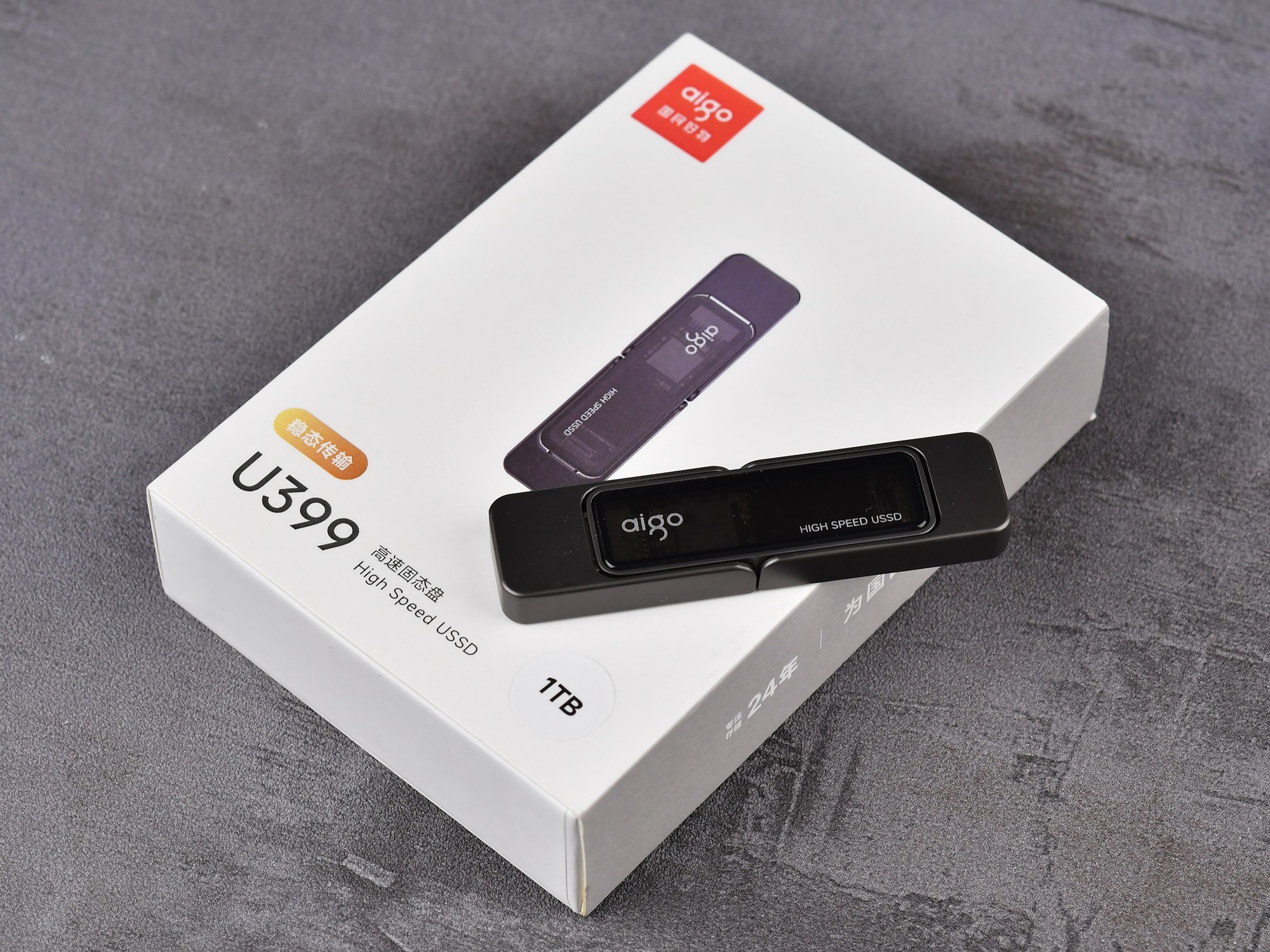 ���ֻ������Դ洢������ѷ��� aigo�洢��Ʒ��ôѡ