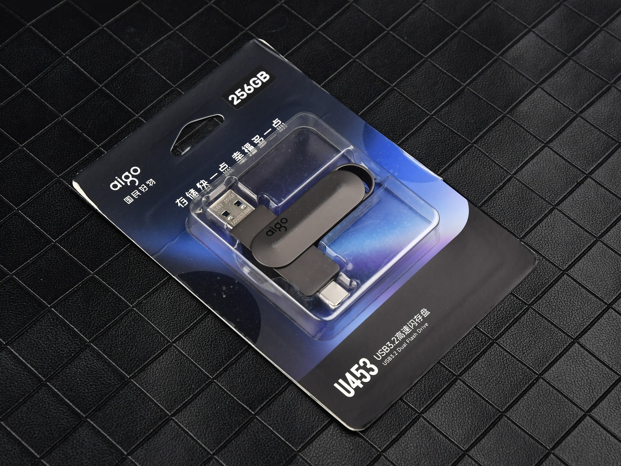 ���ֻ������Դ洢������ѷ��� aigo�洢��Ʒ��ôѡ