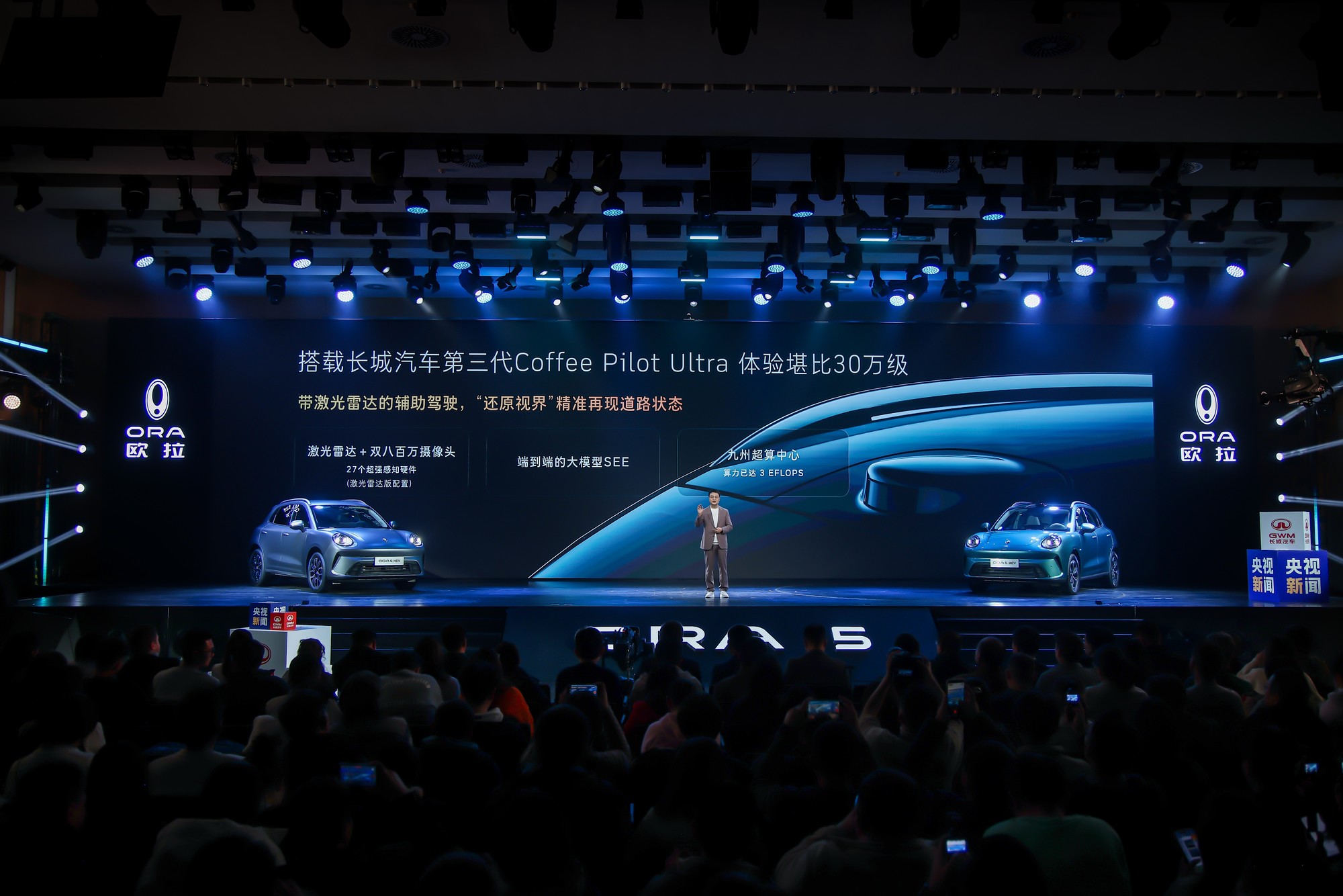 ����ŷ��5����SUV���У�����Ʒ��������