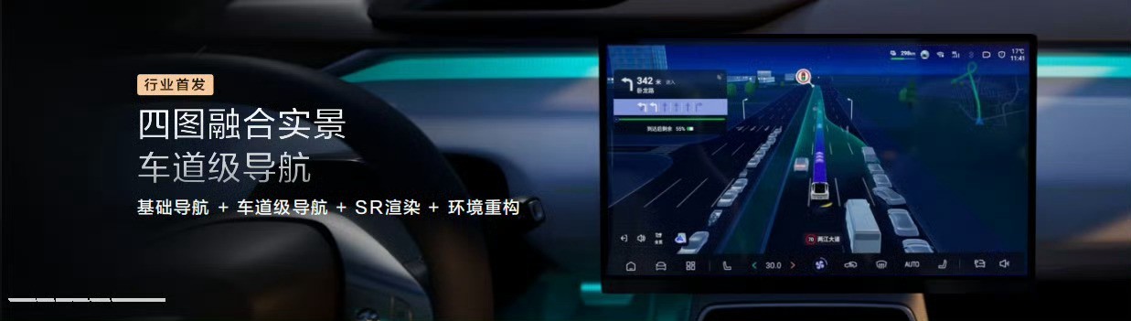 2025 �Ƽ�Ȧ�ع�-�����Ʒ����콢��о���á����ܹ��ޡ��ƶ�AI�������