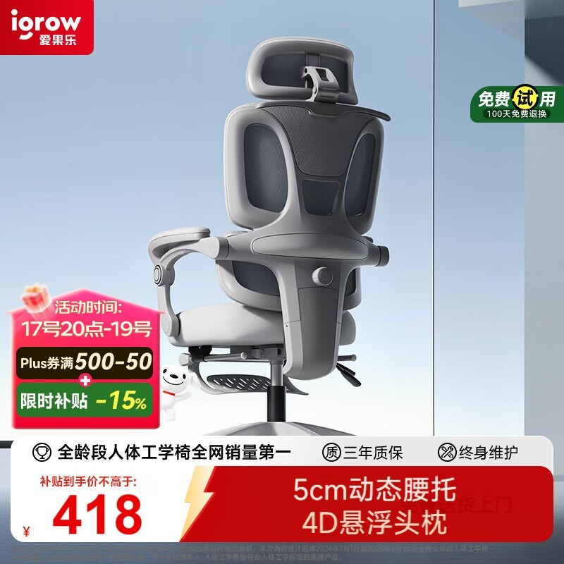 �����ָ����ξ����ػݣ�����396Ԫ