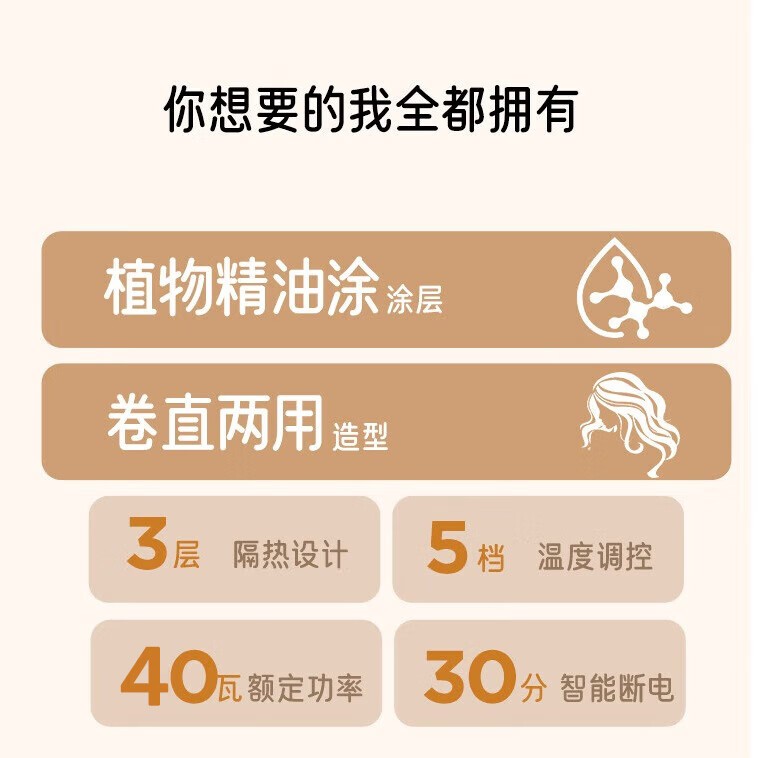 SOBOMֱ�����üа�39Ԫ