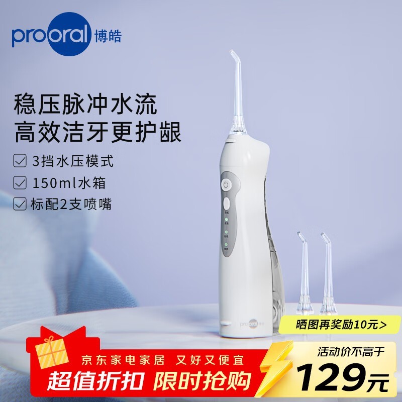 ��𩾧Ө͸��Я������78.1Ԫ