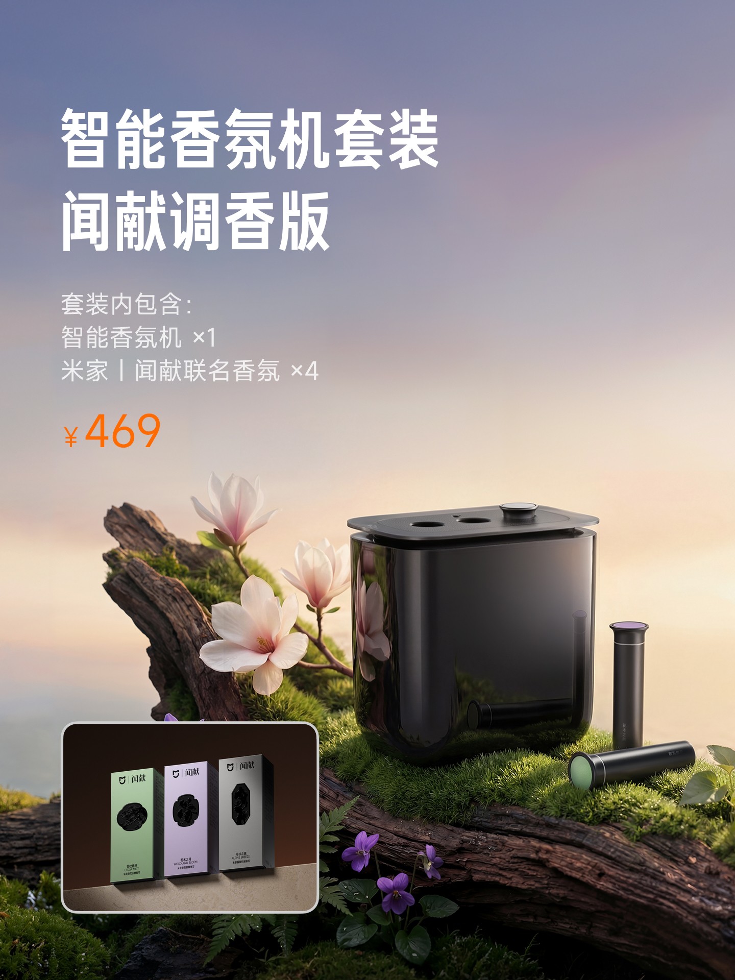 С����һ��SU7��������ܣ�ȫ��������С��4000