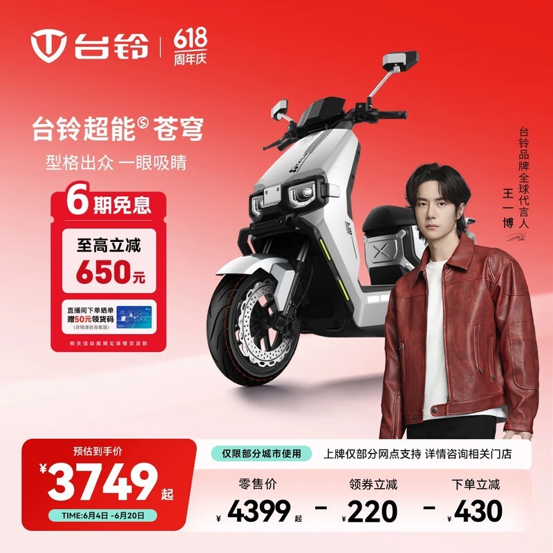̨�峬��S������Ħֱ��680